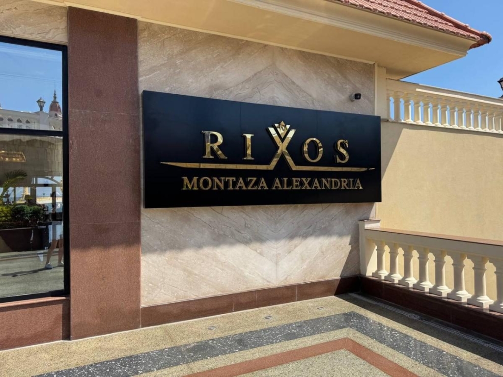 Інший Єгипет: північне узбережжя запрошує українців, але ще не навчилось, як нам догодити 29 Інший Єгипет: північне узбережжя запрошує українців, але ще не навчилось, як нам догодити