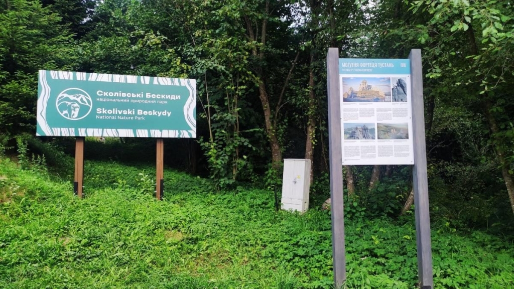 Стародавня фортеця Тустань: подорож в минуле з Трускавця 1 Стародавня фортеця Тустань: подорож в минуле з Трускавця