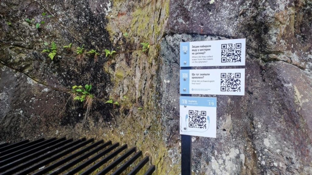 Стародавня фортеця Тустань: подорож в минуле з Трускавця 12 Стародавня фортеця Тустань: подорож в минуле з Трускавця