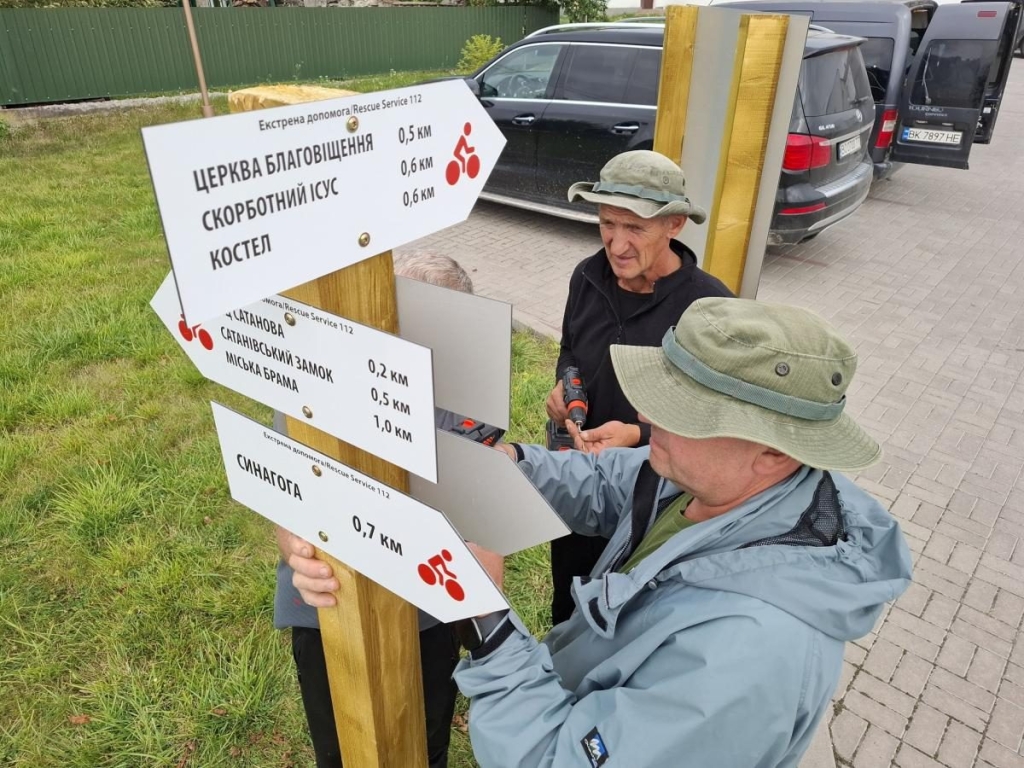 Біля курорту Сатанів облаштували 32-кілометровий туристичний маршрут: чим він цікавий 2 Біля курорту Сатанів облаштували 32-кілометровий туристичний маршрут: чим він цікавий