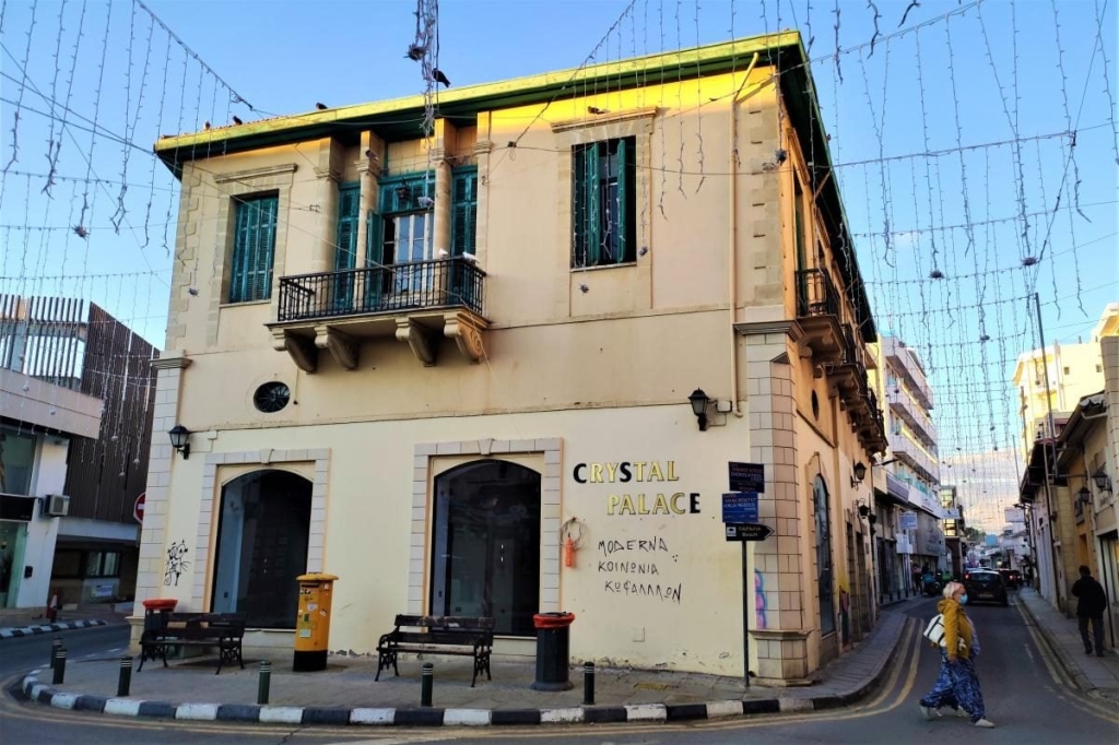 Чим дивує Кіпр взимку: різдвяні селища, прогулянки без палючого сонця і релакс в СПА 8 Чим дивує Кіпр взимку: різдвяні селища, прогулянки без палючого сонця і релакс в СПА