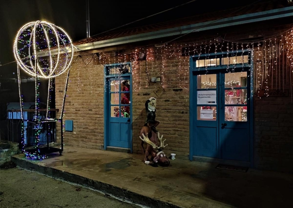 Чим дивує Кіпр взимку: різдвяні селища, прогулянки без палючого сонця і релакс в СПА 45 Чим дивує Кіпр взимку: різдвяні селища, прогулянки без палючого сонця і релакс в СПА