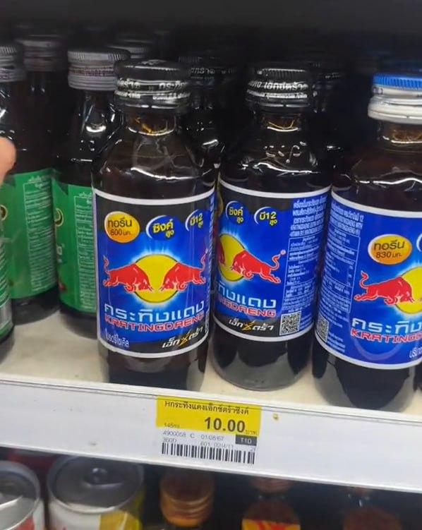 Чоловік показав, скільки всього можна придбати на 1 фунт стерлінгів у Таїланді 2 кадр з відео