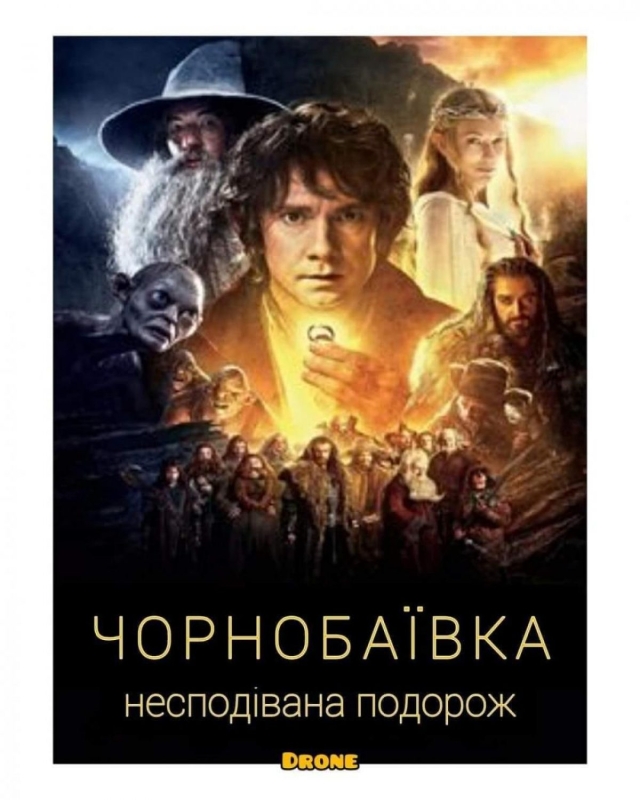 Чорнобаївка чекає на російських "туристів": чим вражає легендарне село-мем 20 Чорнобаївка чекає на російських "туристів": чим вражає легендарне село-мем