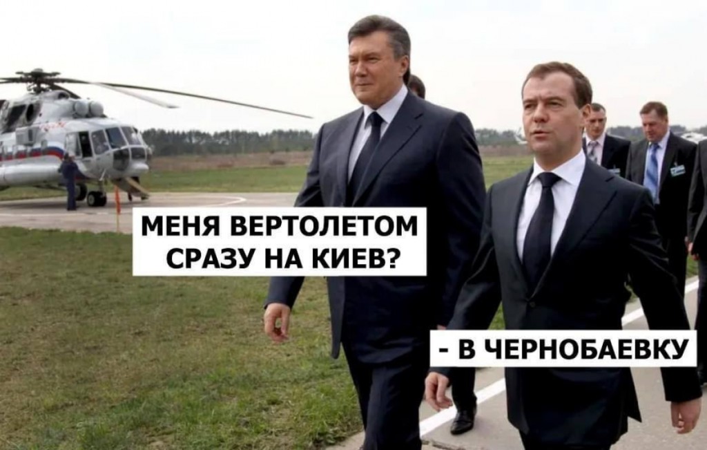 Чорнобаївка чекає на російських "туристів": чим вражає легендарне село-мем 14 Чорнобаївка чекає на російських "туристів": чим вражає легендарне село-мем