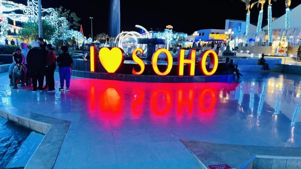 Другий дім Шарм Ель Шейх. Зимова розрада з вигодами для українців 48 Другий дім Шарм Ель Шейх. Зимова розрада з вигодами для українців