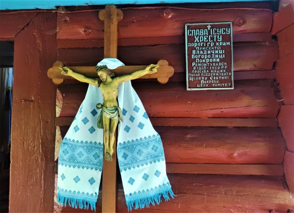 Гори, релакс і дерев'яні церкви: чим дивує український курорт Східниця 68 Гори, релакс і дерев'яні церкви: чим дивує український курорт Східниця