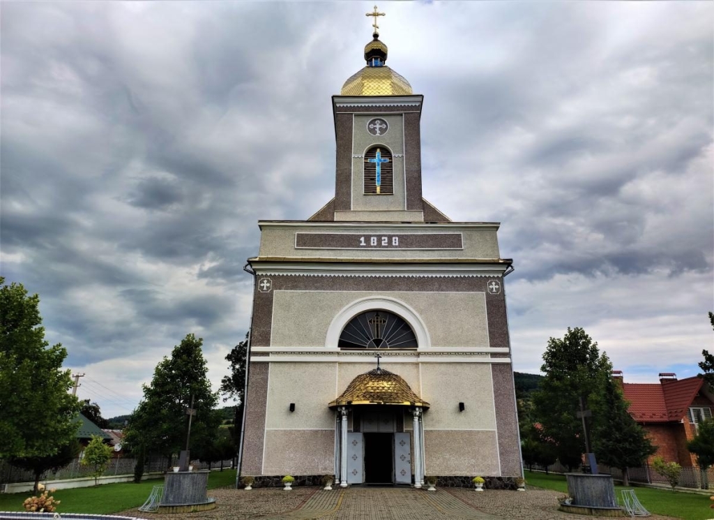 Гори, релакс і дерев'яні церкви: чим дивує український курорт Східниця 81 Гори, релакс і дерев'яні церкви: чим дивує український курорт Східниця