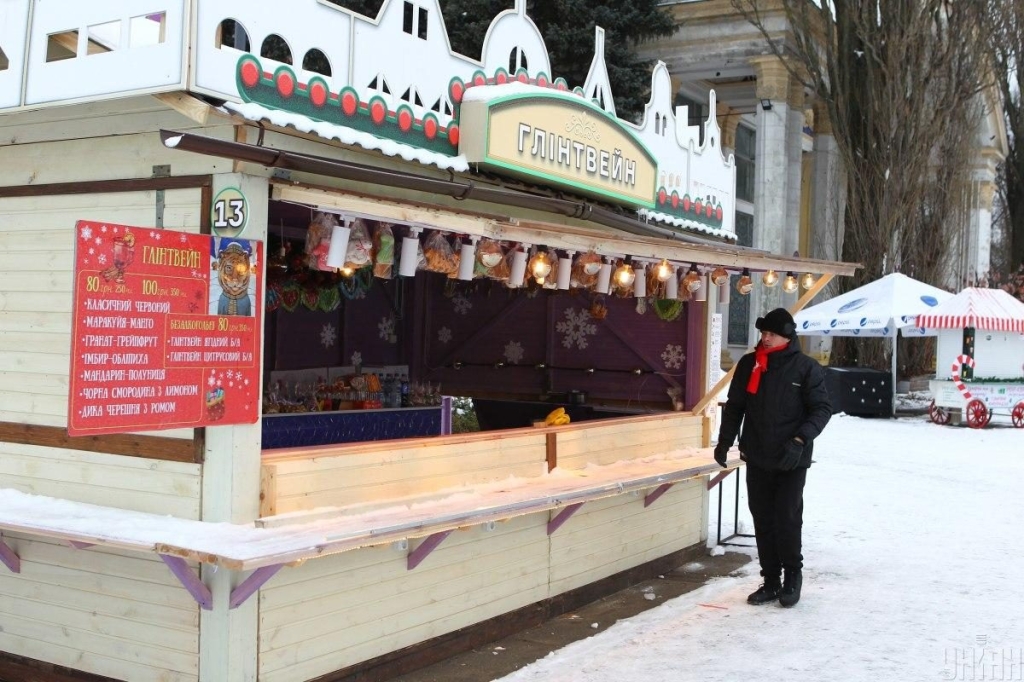 Казкові герої та різдвяне диво: чим дивують святкові містечка Києва цього року 79 Казкові герої та різдвяне диво: чим дивують святкові містечка Києва цього року