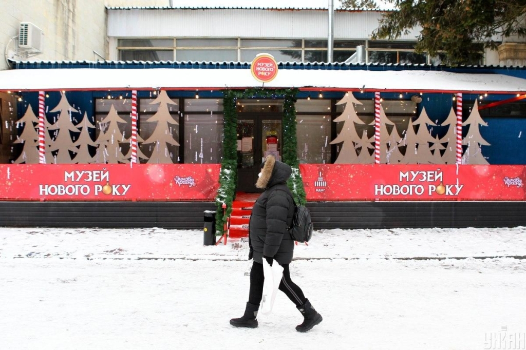 Казкові герої та різдвяне диво: чим дивують святкові містечка Києва цього року 68 Казкові герої та різдвяне диво: чим дивують святкові містечка Києва цього року