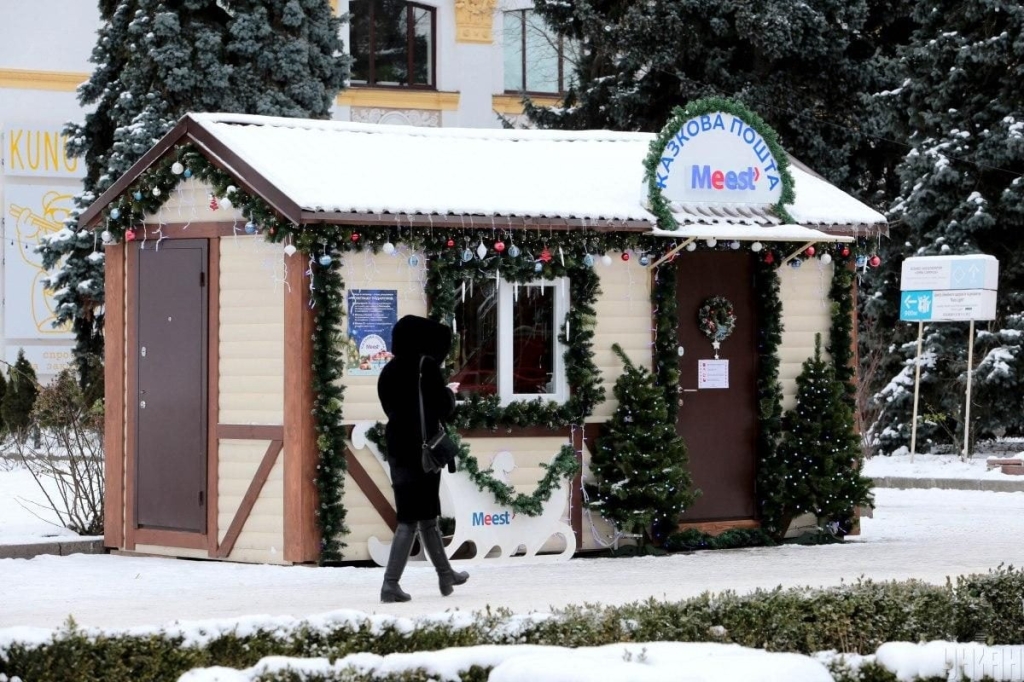 Казкові герої та різдвяне диво: чим дивують святкові містечка Києва цього року 70 Казкові герої та різдвяне диво: чим дивують святкові містечка Києва цього року