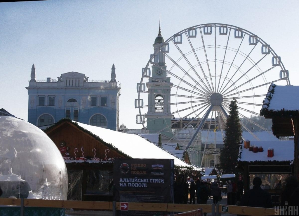 Казкові герої та різдвяне диво: чим дивують святкові містечка Києва цього року 26 Казкові герої та різдвяне диво: чим дивують святкові містечка Києва цього року