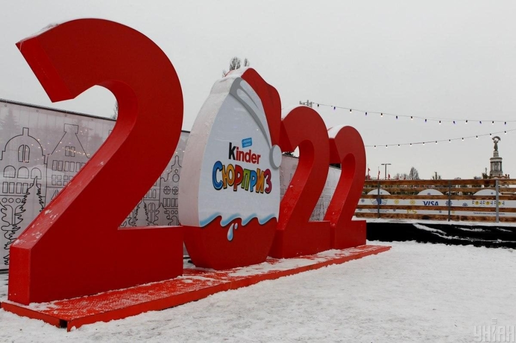 Казкові герої та різдвяне диво: чим дивують святкові містечка Києва цього року 74 Казкові герої та різдвяне диво: чим дивують святкові містечка Києва цього року