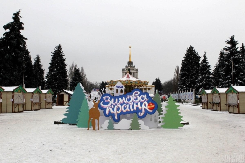Казкові герої та різдвяне диво: чим дивують святкові містечка Києва цього року 67 Казкові герої та різдвяне диво: чим дивують святкові містечка Києва цього року