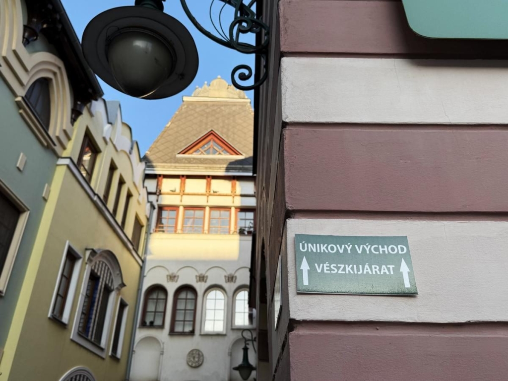 Комарно: затишне містечко на кордоні двох держав-сусідок України 6 Комарно: затишне містечко на кордоні двох держав-сусідок України