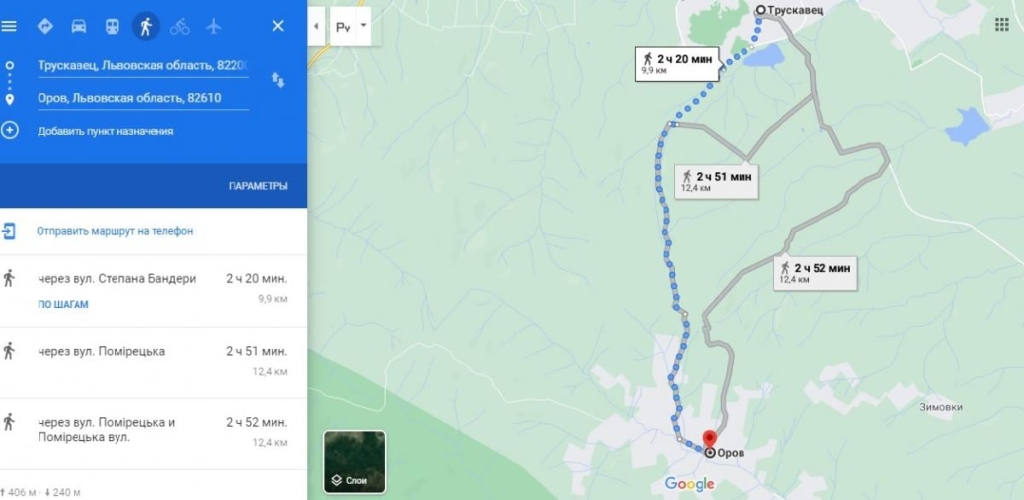 Львівщина для активних туристів: ідеї для піших походів у гори – Тустань, Східниця, Орів 68 Маршрут до Орова з Трускавця / фото Марина Григоренко
