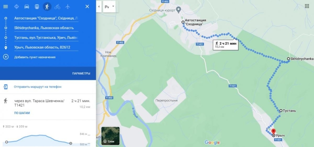 Львівщина для активних туристів: ідеї для піших походів у гори – Тустань, Східниця, Орів 28 Маршрут зі Східниці до Тустані / фото Марина Григоренко