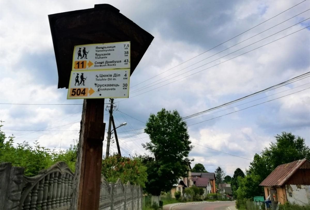 Львівщина для активних туристів: ідеї для піших походів у гори – Тустань, Східниця, Орів 34 Львівщина для активних туристів: ідеї для піших походів у гори – Тустань, Східниця, Орів