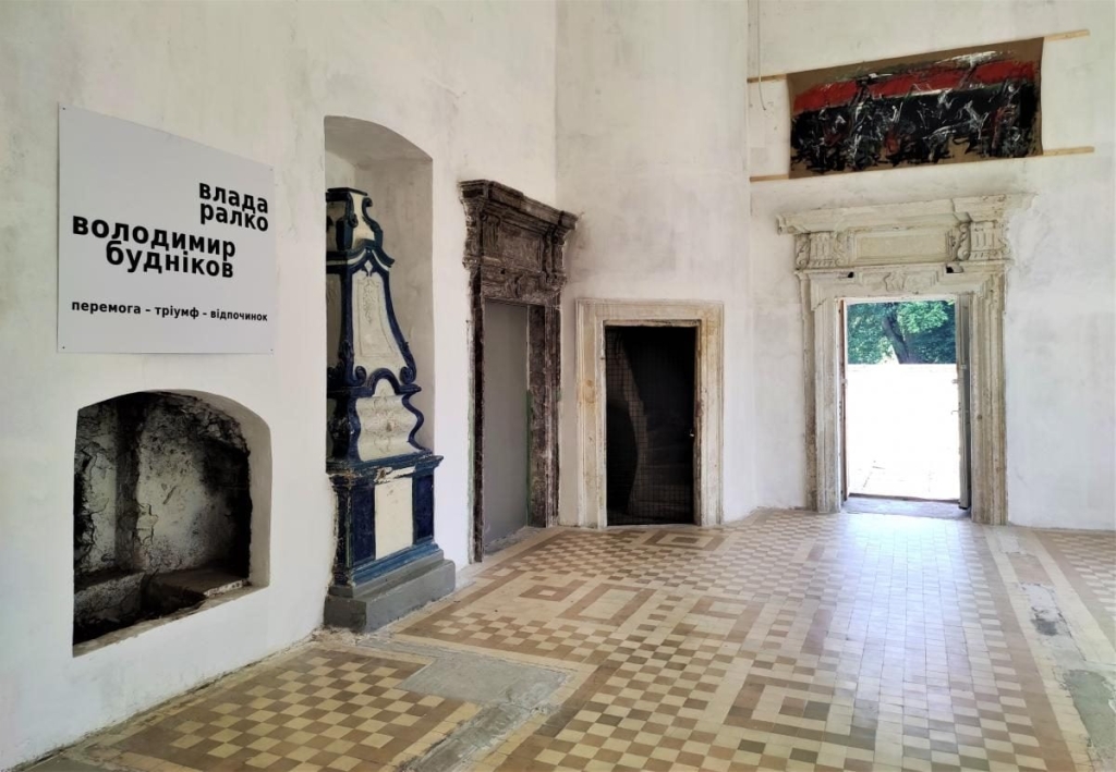 Геловін в Україні Містичні місця України для Геловіну 2026: Загадкова атмосфера святкування.