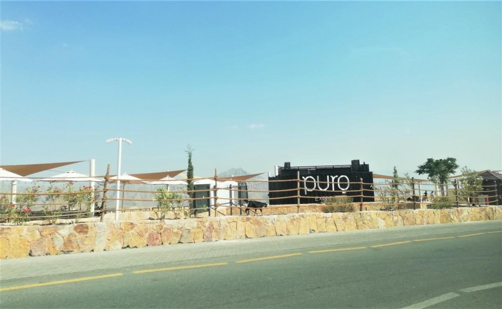 Незвідані Емірати: велич і спокій Рас-ель-Хайми 89 Незвідані Емірати: велич і спокій Рас-ель-Хайми