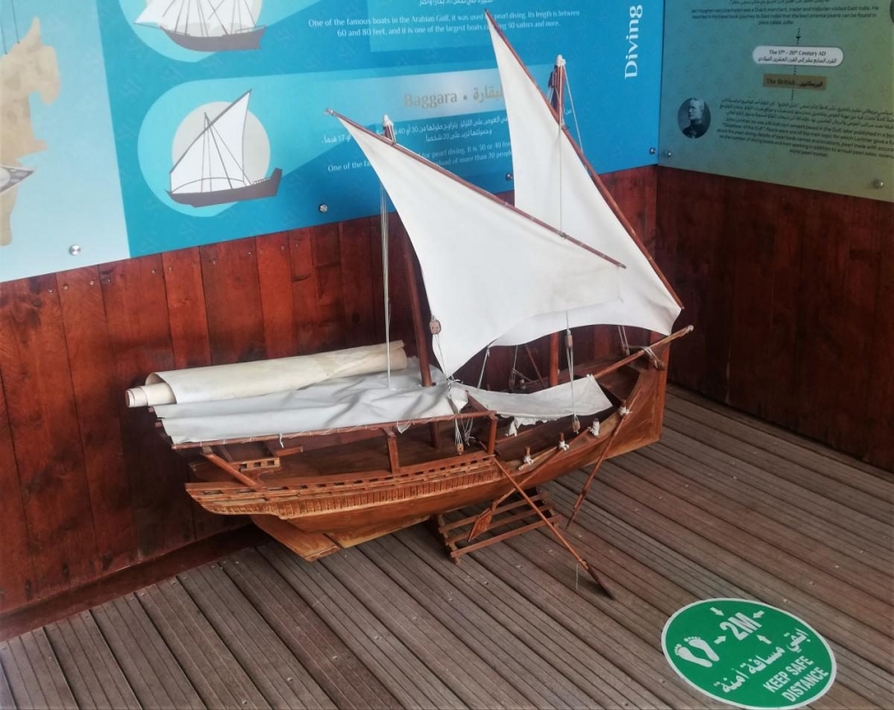 Незвідані Емірати: велич і спокій Рас-ель-Хайми 107 Незвідані Емірати: велич і спокій Рас-ель-Хайми