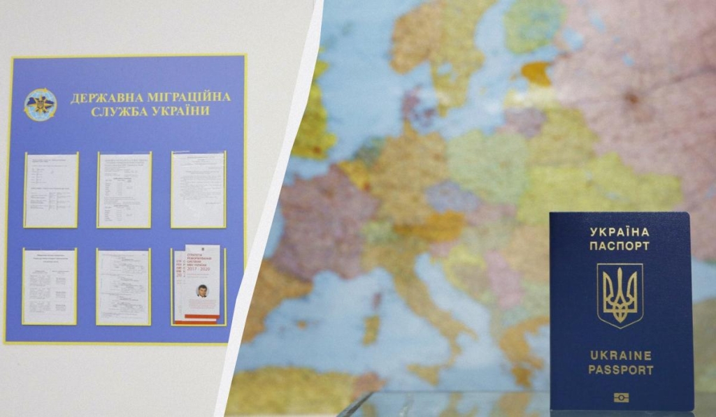 Особистий досвід: як отримати закордонний паспорт в Україні – ДМС, ЦНАП чи ДП "Документ" 1 Закордонні паспорти можна отримувати у відділах ДМС, ЦНАП та ДП "Документ" / колаж і фото ТА