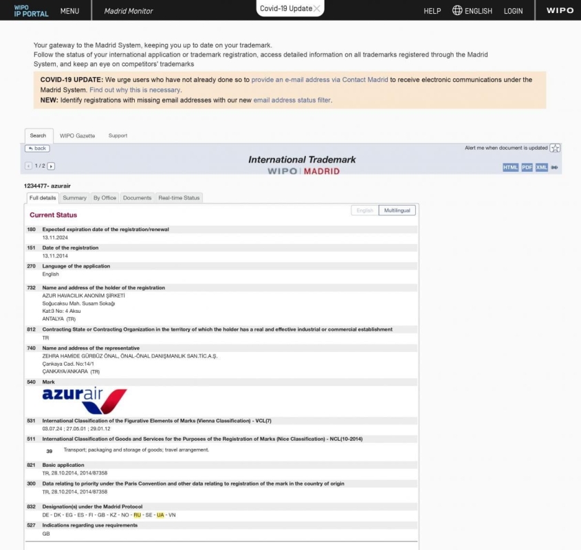 Туризм на крові: як українцю не заплатити гроші пов'язаному з РФ туроператору під час війни 6 Туризм на крові: як українцю не заплатити гроші пов'язаному з РФ туроператору під час війни