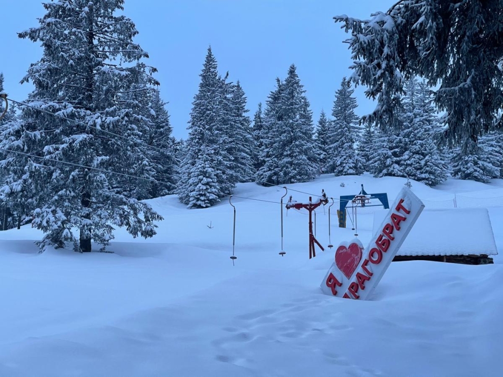 В очікуванні снігу: що українцям готує цьогорічний гірськолижний сезон в Карпатах 5 Драгобрат – найбільш високогірний гірськолижний курорт України / фото Василь Молдавчук