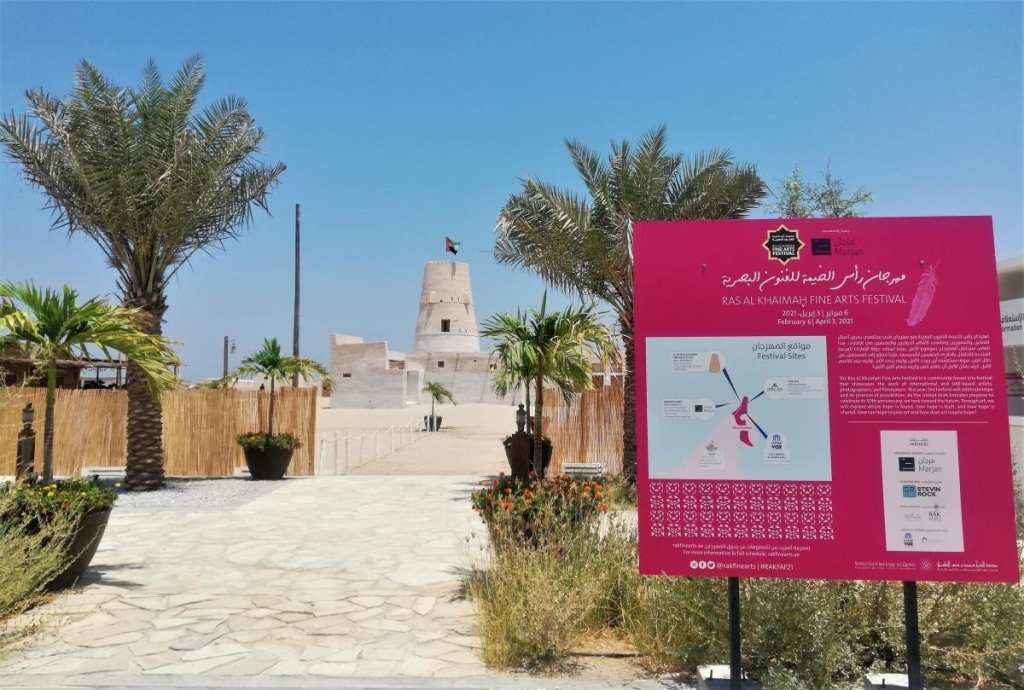 Відпочинок в ОАЕ: все, що потрібно знати туристам (фоторепортаж) 18 ОАЕ – країна з багатющою культурою та історією / фото Марина Григоренко