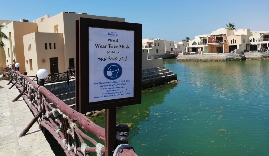 Відпочинок в ОАЕ: все, що потрібно знати туристам (фоторепортаж) 11 Головна вимога до туристів в ОАЕ – скрізь носити маски / фото Марина Григоренко