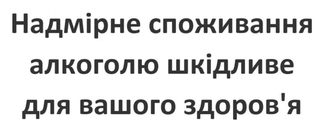 Виноградне Закарпаття: де можна насолодитися унікальними винами (18+) 13 Виноградне Закарпаття: де можна насолодитися унікальними винами (18+)