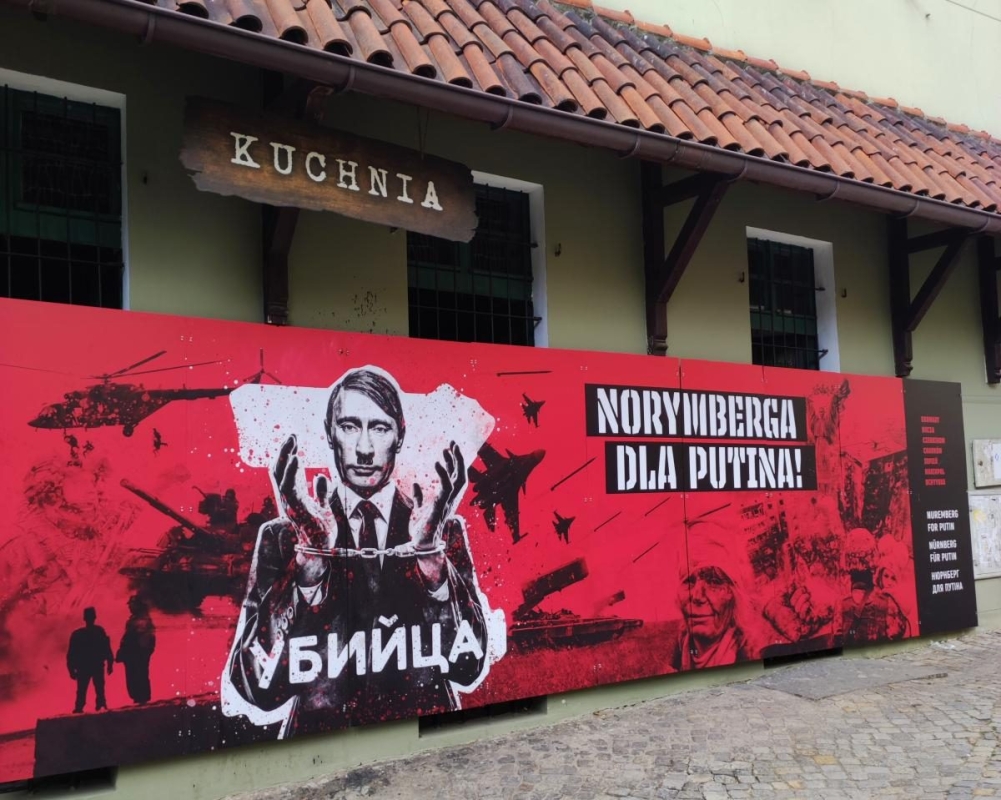 Вроцлав: суміш тисячолітньої історії та молодіжного вайбу 50 Вроцлав: суміш тисячолітньої історії та молодіжного вайбу