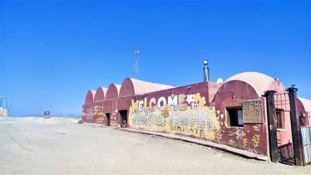 Єгипет влітку? Та ще й без росіян? Тоді вам в Марса-Алам! 91 Єгипет влітку? Та ще й без росіян? Тоді вам в Марса-Алам!