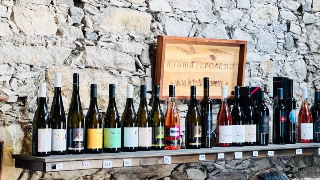 Їсти, молитися, пити. Кіпр – острів сили, обжерливості, молитов і задоволень 182 Їсти, молитися, пити. Кіпр – острів сили, обжерливості, молитов і задоволень