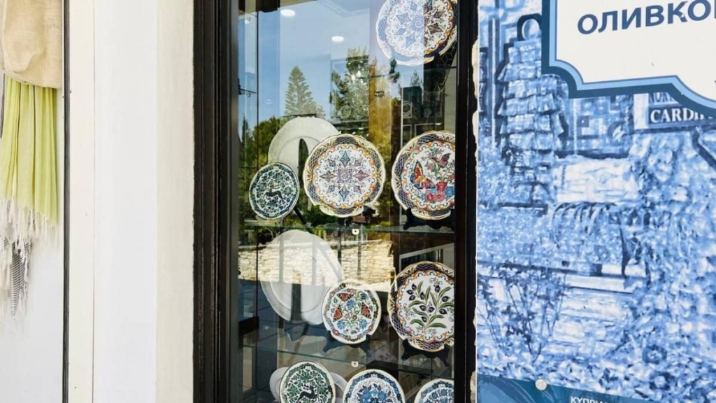 Їсти, молитися, пити. Кіпр – острів сили, обжерливості, молитов і задоволень 150 Їсти, молитися, пити. Кіпр – острів сили, обжерливості, молитов і задоволень