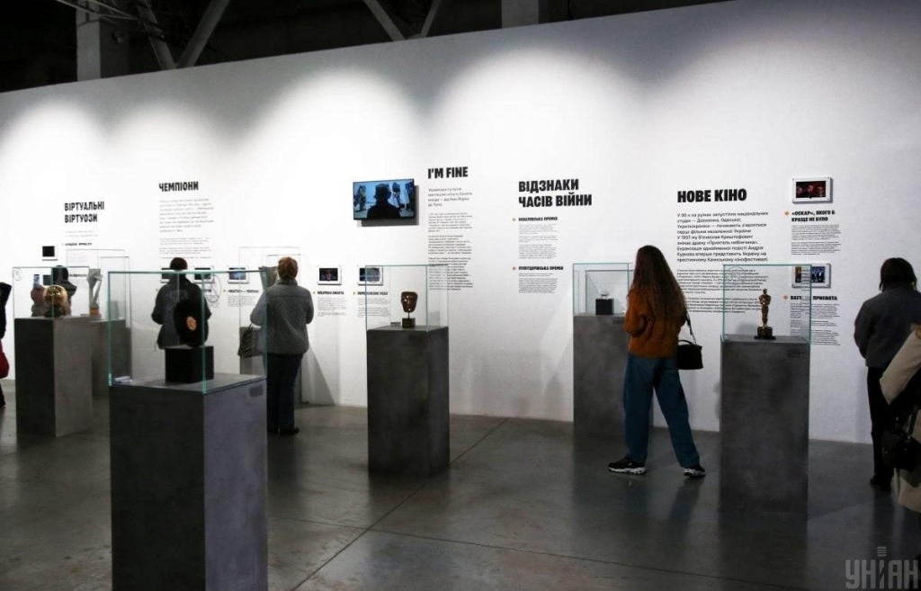 Ukraine WOW у Києві: як довго працюватиме виставка про українську спадщину (фоторепортаж) 11 Ukraine WOW у Києві: як довго працюватиме виставка про українську спадщину (фоторепортаж)