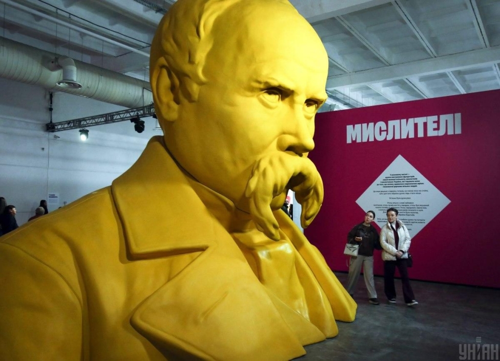 Ukraine WOW у Києві: як довго працюватиме виставка про українську спадщину (фоторепортаж) 9 Ukraine WOW у Києві: як довго працюватиме виставка про українську спадщину (фоторепортаж)