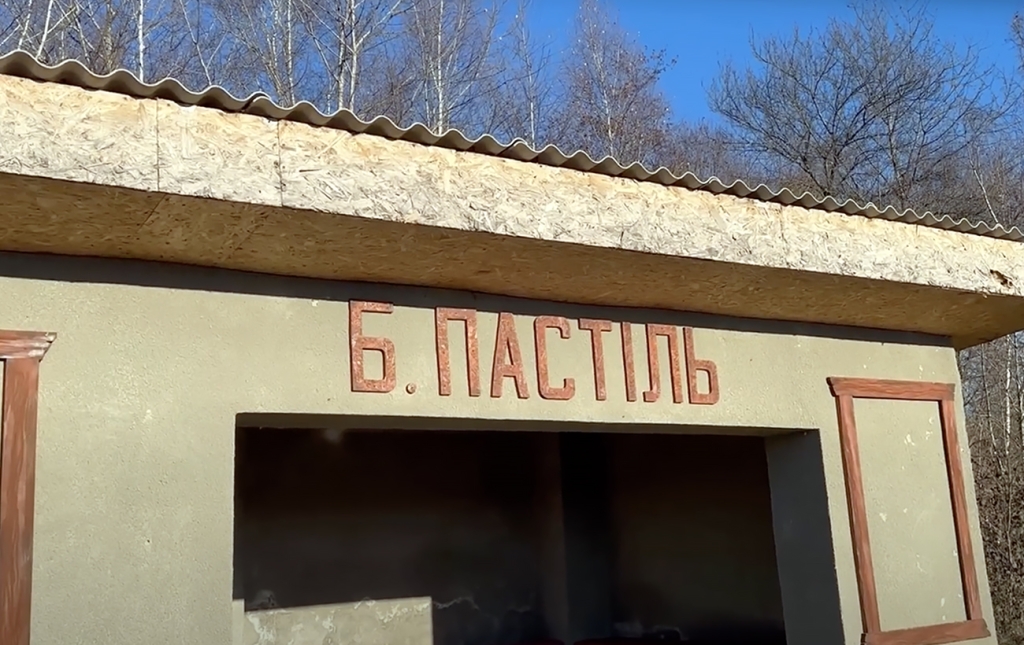 Село-привид на Закарпатті, якого немає на старих мапах: без доріг та сільради Село-привид на Закарпатті, якого немає на старих мапах: без доріг та сільради 4