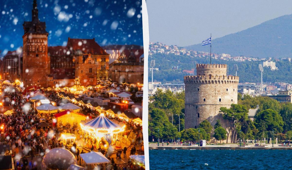 Названо п'ять найкращих міст Європи для бюджетної подорожі цієї зими 2 Названо п'ять найкращих міст Європи для бюджетної подорожі цієї зими 1