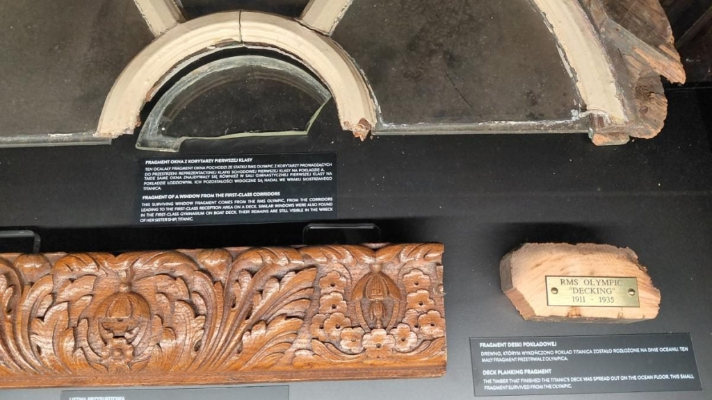 Вроцлав взимку: що подивитися і як зігрітися 44 Вроцлав взимку: що подивитися і як зігрітися