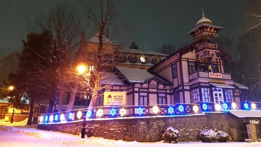 Рясні снігопади в Україні: Трускавець перетворився на справжню зимову казку (фоторепортаж) 10 Рясні снігопади в Україні: Трускавець перетворився на справжню зимову казку (фоторепортаж)