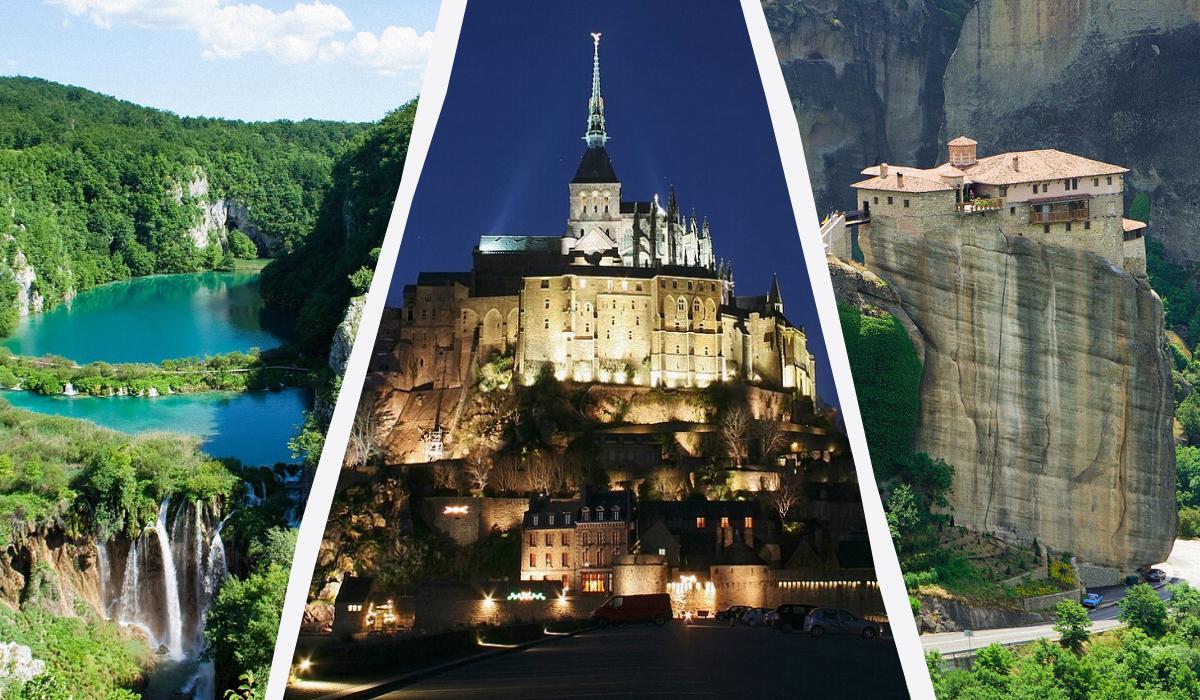 Хайпують заслужено: експерт назвав 5 справді цікавих туристичних локацій в Європі 1 Хайпують заслужено: експерт назвав 5 справді цікавих туристичних локацій в Європі