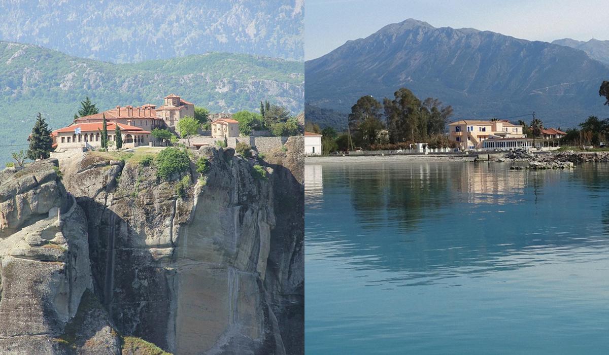 Той же привабливий вигляд, але без скупчення туристів: представлено 8 грецьких островів, які заслуговують на увагу. 1 Той самий шарм, але без натовпу туристів: названо 8 островів Греції, які варто відвідати