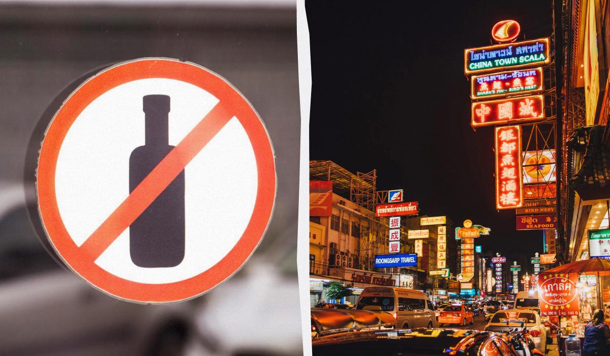 У Таїланді мандрівників перевірятимуть на наявність алкогольного сп'яніння перед реалізацією алкогольних напоїв. 1 У Таїланді туристів перевірятимуть на стан алкогольного сп'яніння перед продажем алкоголю