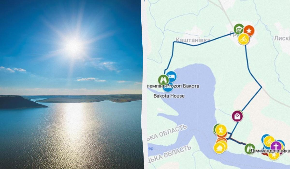 У Бакоті відкрилися три нові туристичні маршрути. 1 На Бакоті з'явились три нові туристичних маршрути