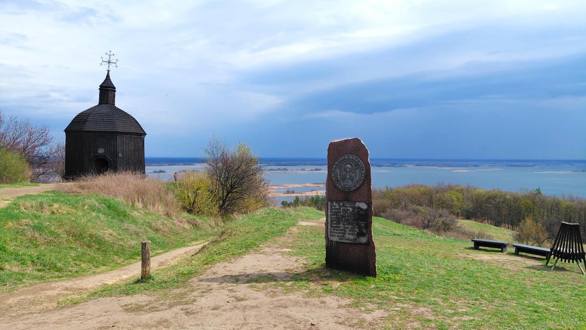 Витачів на Великдень: локація з енергетикою на живописних схилах Дніпра 1 На Великдень у Витачів: місце сили на мальовничих схилах Дніпра