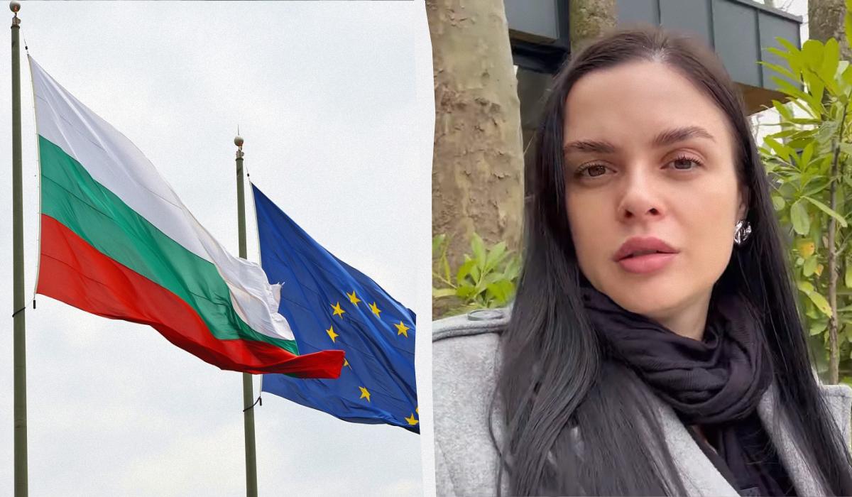 "Чому так сталося?": українка поділилася враженнями про Болгарію після переїзду 1 "Прикро, чому так?": українка розповіла, чим її здивувала Болгарія після переїзду